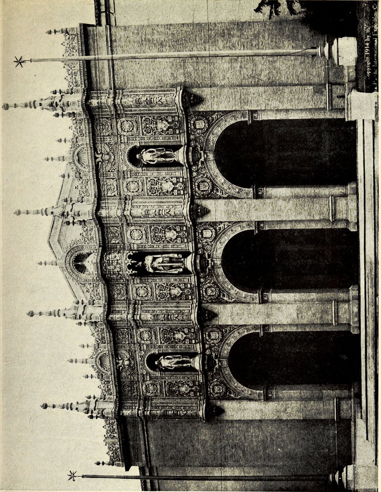 The arches of the Tower of Jewels